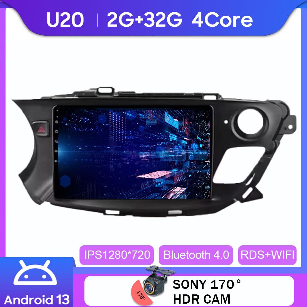 

Android 13 Для Buick Envision 2014 - 2018 Автомагнитола Стерео Мультимедийный Видеоплеер Навигация GPS 5G WIFI Carplay Без 2din DVD