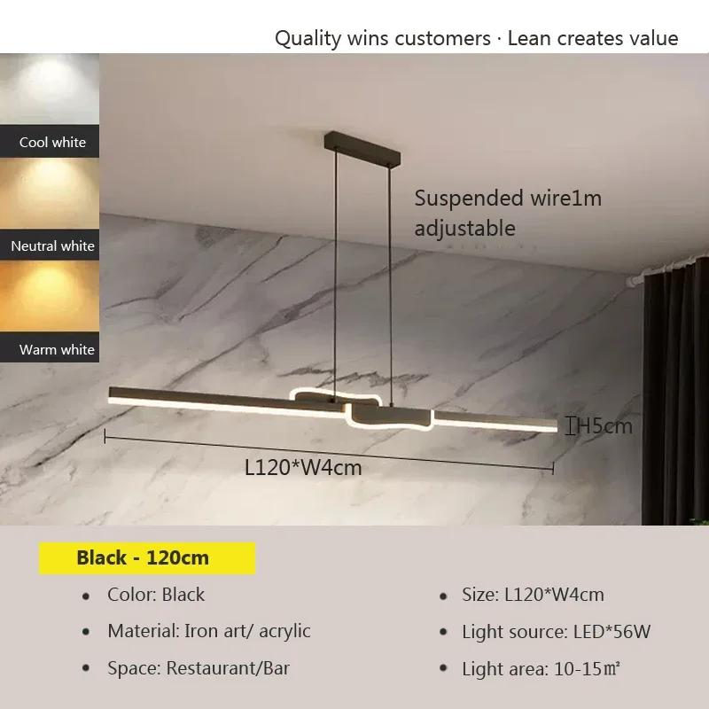 Nordic Modern LED Pendant Lamps Home Decor Chandelier For Dinning Livingroom Restaurant Kitchen Office Lights Pendant Lights
