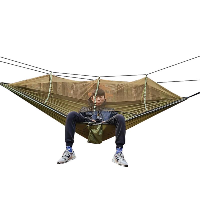 Portable Outdoor Hammock with Mosquito Net