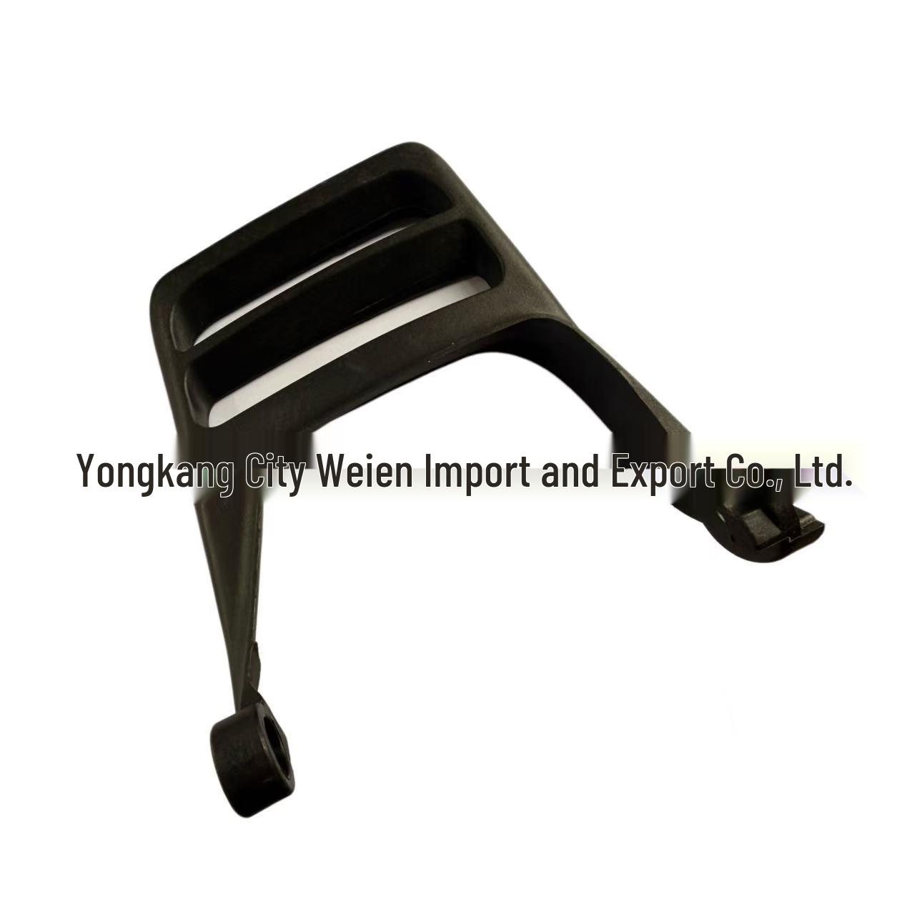 

Fushihua HU235/240 Handguard