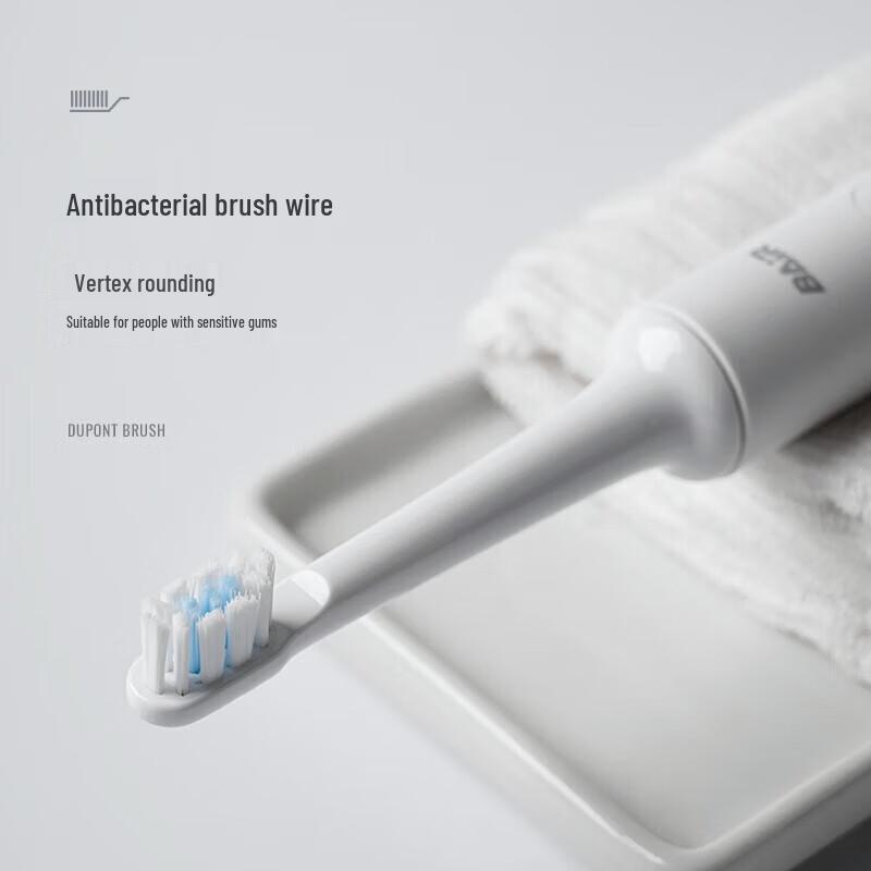 BAIR A6 Smart Sonic Electric Toothbrush CN plug (adapter included)