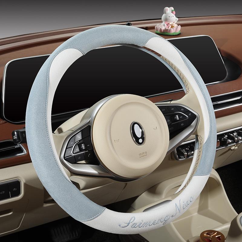 Suede Velvet Breathable Sport Steering Wheel Cover - Wear-Resistant, Comfortable, Sweat-Absorbing Universal Protector