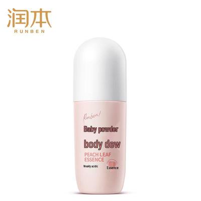 Runben Baby Roll-on Talc-free Lotion with Peach Leaf Extract, 100ml