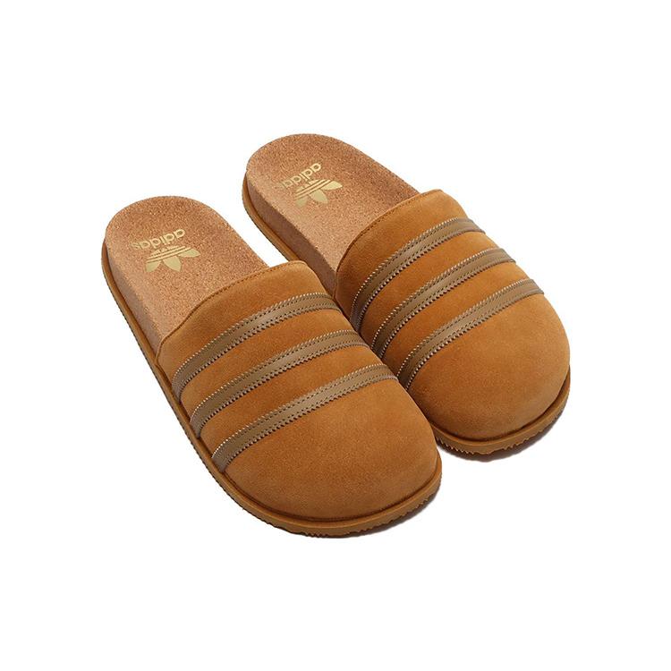 Adidas Adimule Leather Slide 'Light Brown' GY2555