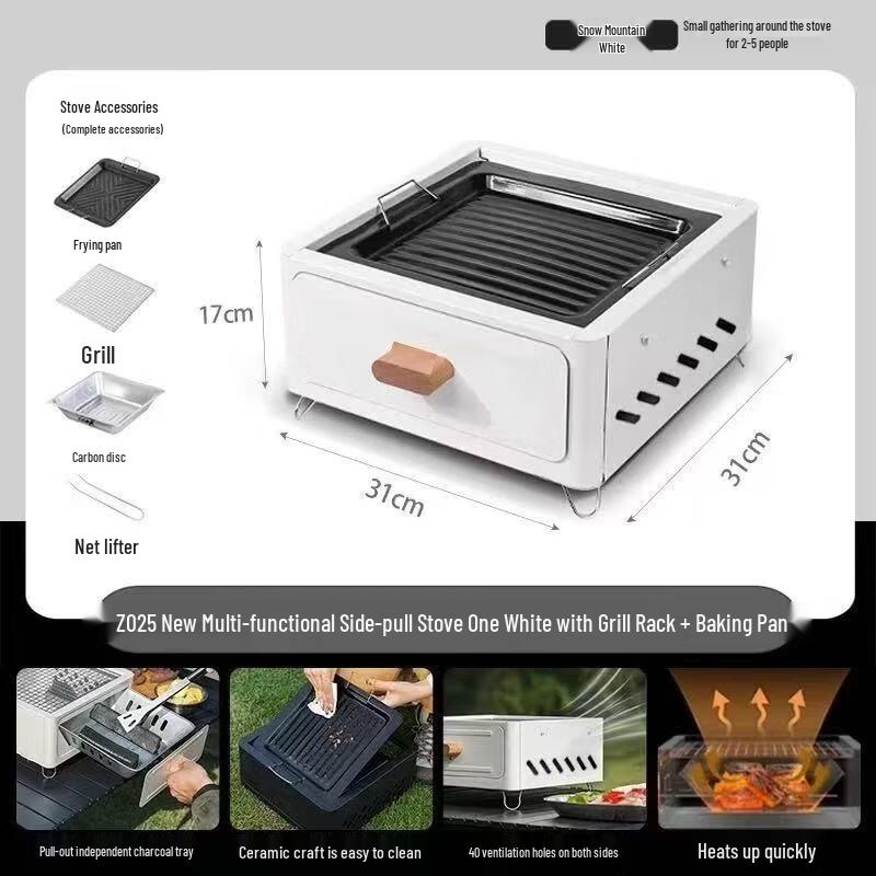 Portable Outdoor Charcoal Grill & Fire Pit