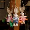 Handmade Woven Rabbit Hanging Ornament for Garden and Balcony Decor