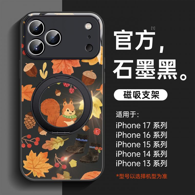Applicable To Apple 17promax Mobile Phone Case, New iPhone14 Protective Case 15pro, Good-looking 16 Series 13pro.