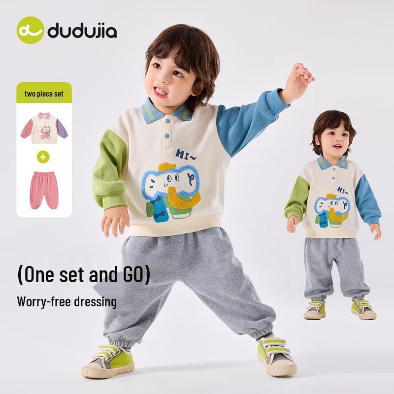 Kids' Loose Autumn Polo Sweatshirt & Pants Set