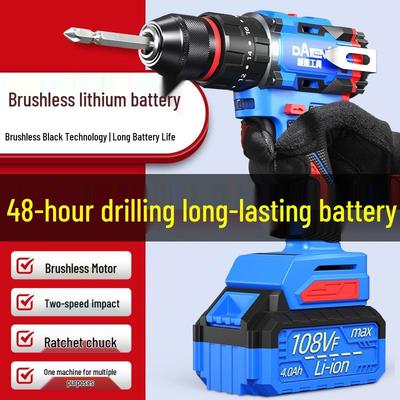 Brushless Rechargeable Lithium Hand Drill & Electric Screwdriver for Home Use