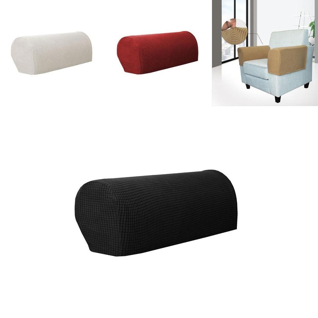 Stylish And Durable Armrest Protectors For Sofa And Chair Featuring Soft Spandex Fabric And Easy Installation