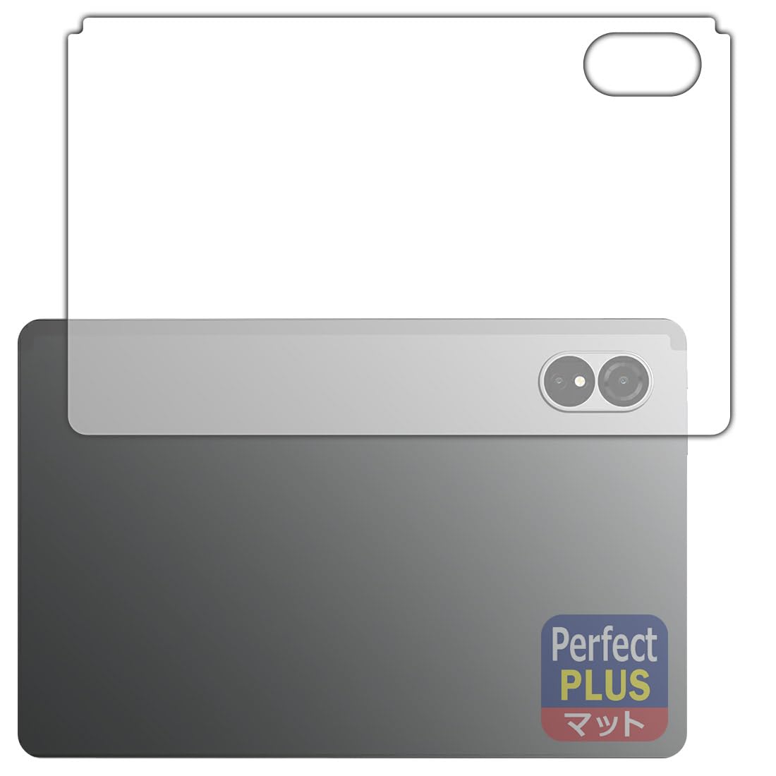 

Совместимость с PDA Kobo ALLDOCUBE iPlay 60 Lite. Защитная пленка PerfectShield Plus, уменьшающая отражение. Сделано в Японии [для задней панели]. Защита от отпечатков пальцев.