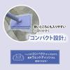 automatic floor wiper with rotation for Handy size Compact, clip-on 90° touch-free cleaning. mop, lavender, L.