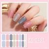 Nail Polish Sticker Nail Strips Nail Polish Art Stickers Wraps Sticker Nails for Women Girls Decorations Birthday Party