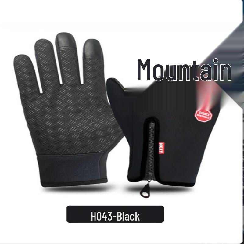 

USB Heated Fleece Winter Gloves