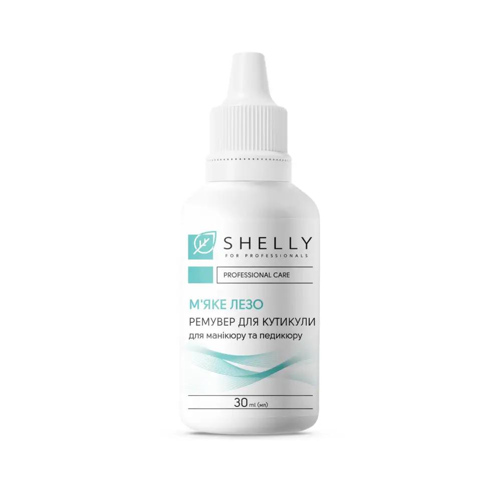 

Ремувер для кутикули М яке лезо Shelly 30 мл