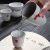 Bank Gift Set To Send Customers Light Luxury Ru Kiln Kung Fu Tea Set Creative Ceramic Cover Bowl Set