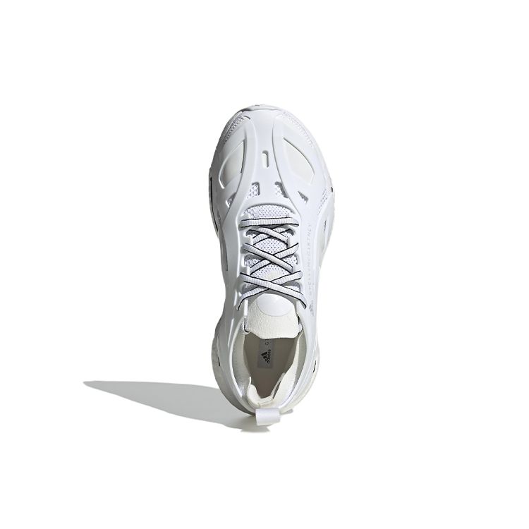 Adidas Stella McCartney X  SolarGlide White Vapour Women Sneakers Cloud-White Active-Orange GY6095