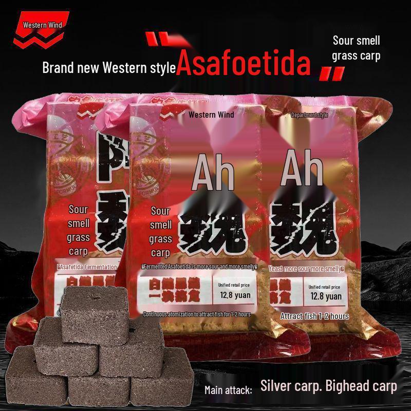 Asafoetida Smell Carp Fishing Material: Silver & Grass Carp Bait for Sea Rod Casting and Nesting