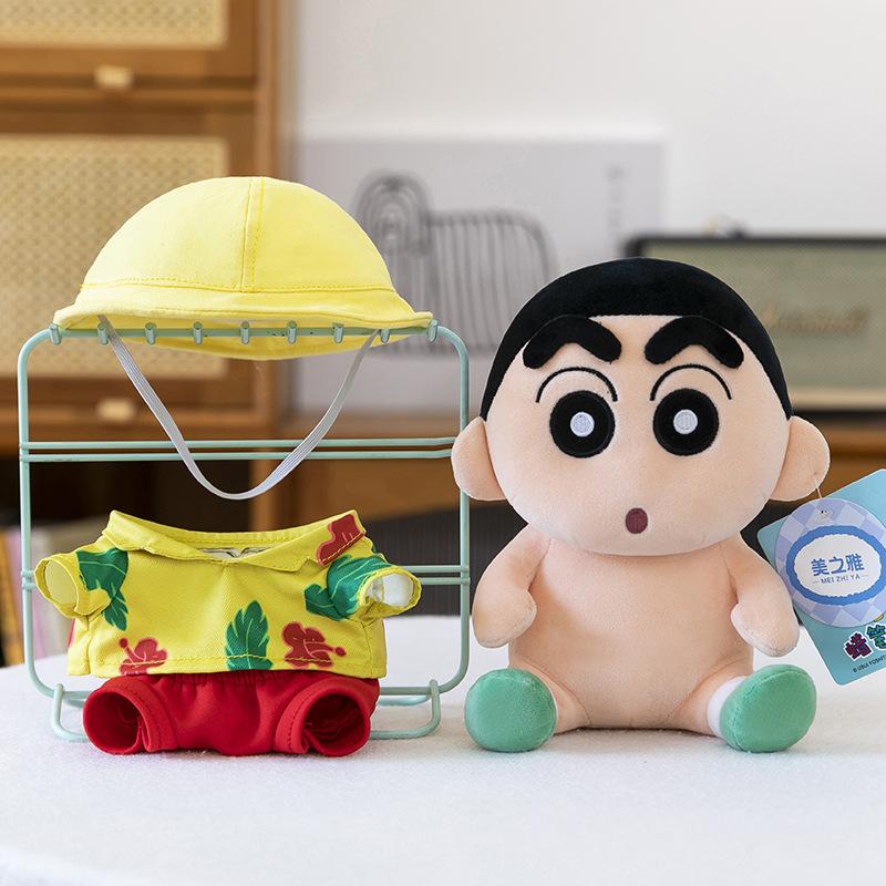 Summer Beach Swimming Ring Crayon Shin-shikan Dolls Shin-shikan Plush Toys Children's Birthday Gift