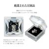 Dancing Stone Brooch Animal Pin Cute Dog SV925 Silver Shiba Inu [Takuya] Women's Women's ZAT-009