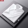 Hengyuanxiang Men's Short-Sleeve Business Casual Shirt