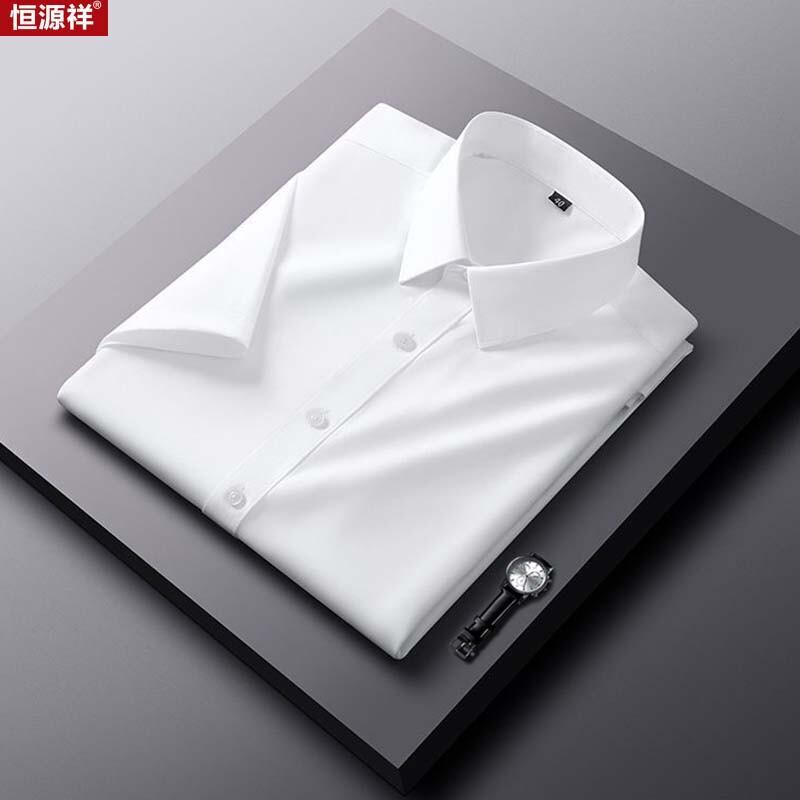 Hengyuanxiang Men's Short-Sleeve Business Casual Shirt
