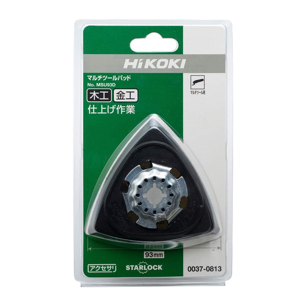 HiKOKI Pad for for Woodworking and Metalworking (Hikoki) Multi-Tool MSU93D, Finishing, 0037-0813