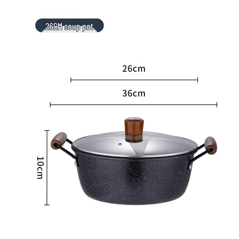 Yi Bo YP-9043 Maifan Stein 3-teiliges Kochgeschirr-Set