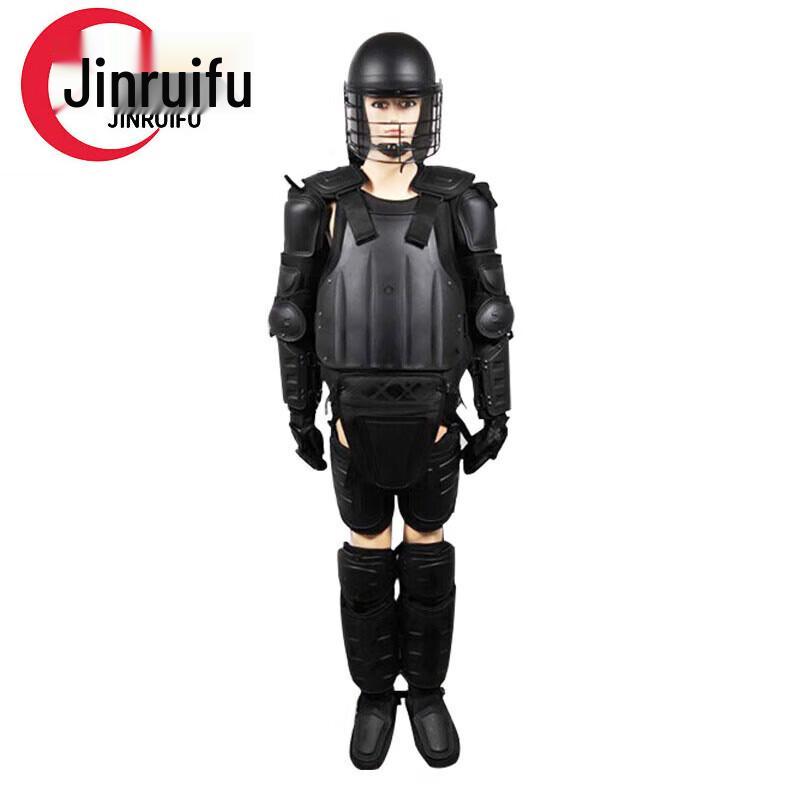 JinRuiFu Anti-riot Armor and Helmet Set