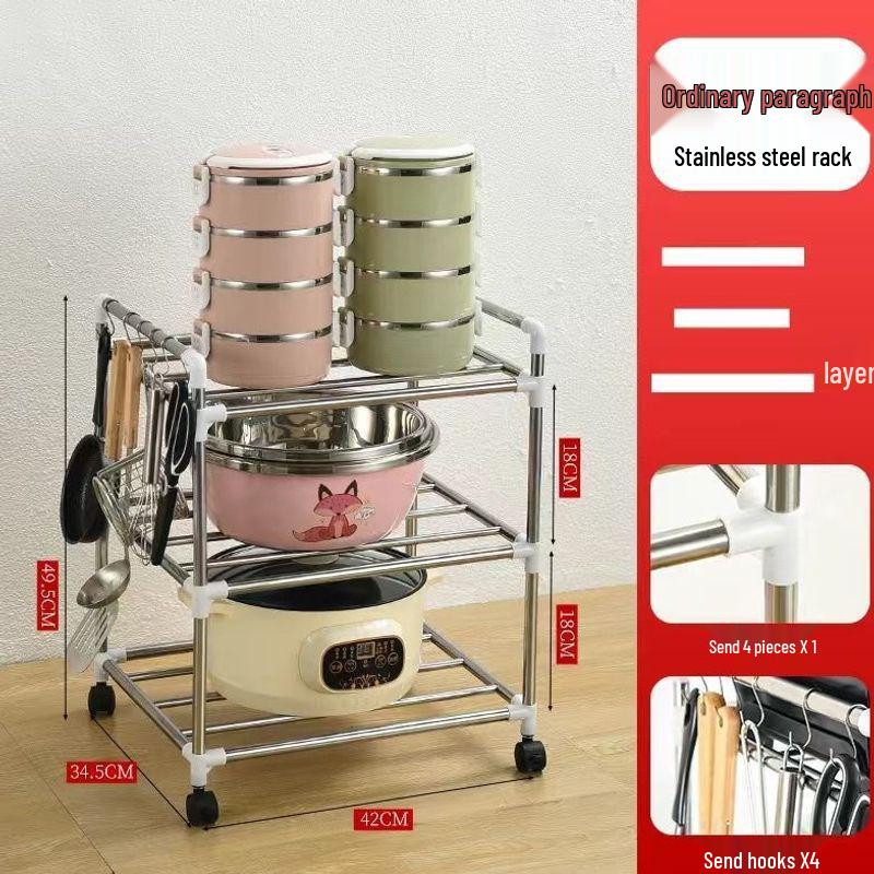 Thick Stainless Steel Multi-Layer Kitchen Pot Rack - Floor-Standing & Multi-Functional Storage Shelf