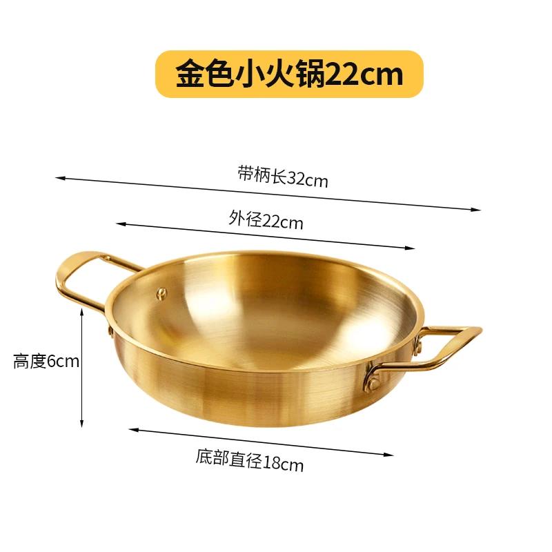 Alkoholkocher Kleiner Trockentopf Spezialtopf Kleiner Kocher Kommerzieller Hot Pot Kartenkocher Kochgeschirr Haushaltsgebrauch