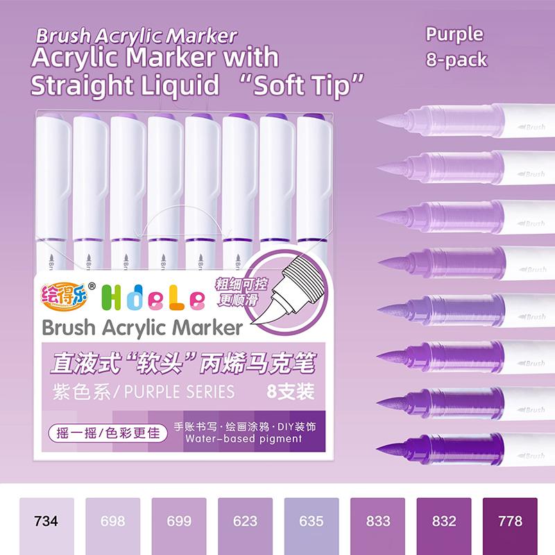 Acrylic Paint Markers Brush Soft Tip Direct Ink Waterproof Flexible Tip Art Pens for Craft And Art Supplies