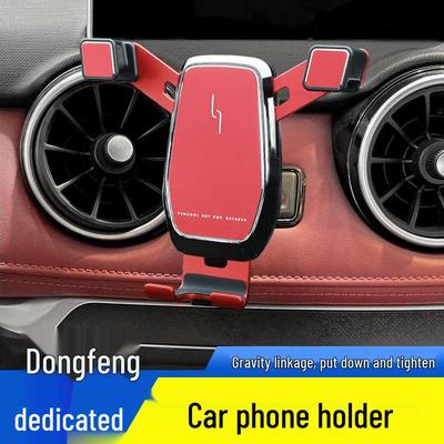 21-22 Dongfeng Fengguang 500/19-21 Fengguang E3 Draadloos Opladen Navigatie Telefoonhouder.