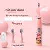 DSK Children's Sonic Electric Toothbrush with U-Shaped Head