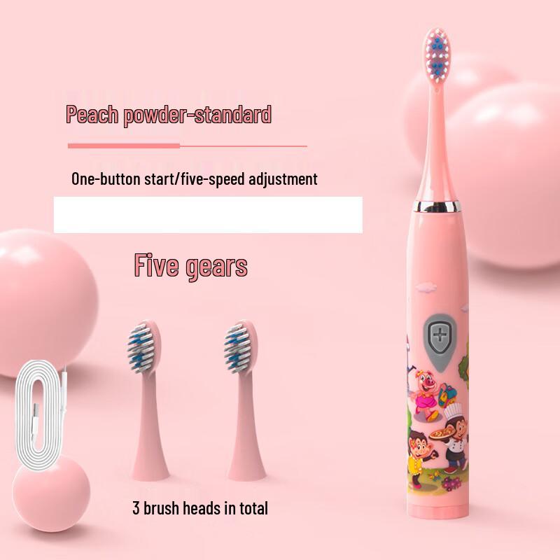 

DSK Детская звуковая электрическая зубная щетка с U-образной головкой