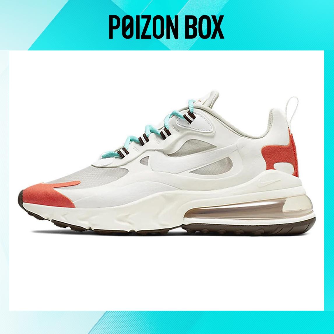 

Nike Air Max 270 React Light Beige Chalk (W)