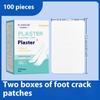 Heel Foot Fingers Care Stickers Protector Moisturizing Water Supplement Anti-Cracked Repair Dry Skin Heel Patch Adhesive Tape