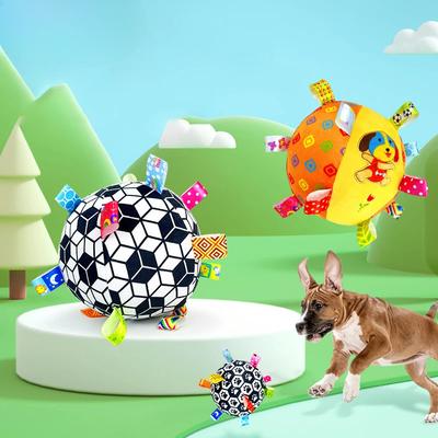 Pet Plush Football Toy Dog Chewing Ball Retriever Training Molar Teeth Cleaning Bite-resistant Dog Toy for Small & Medium Dogs