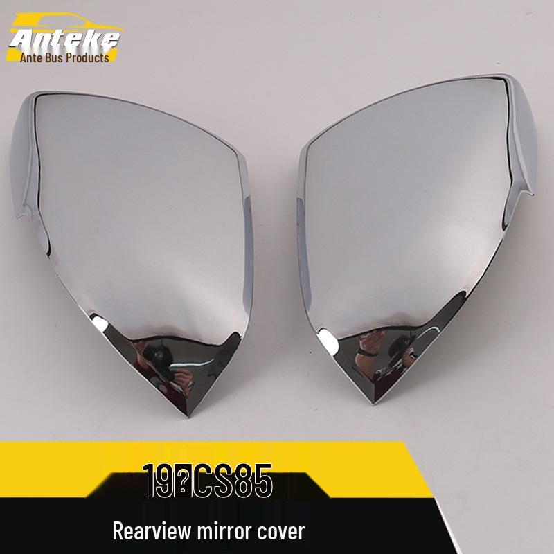 CS85 Sequin Reflective Rearview Mirror Cover