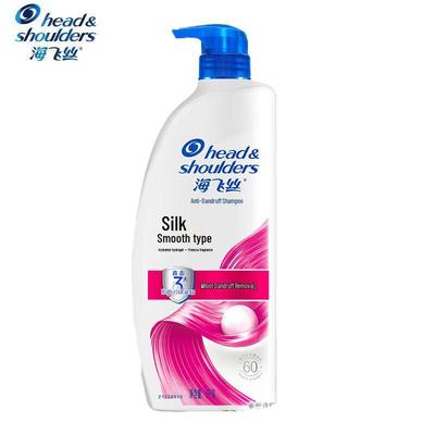 Head & Shoulders Classic Smooth Anti-Dandruff Shampoo