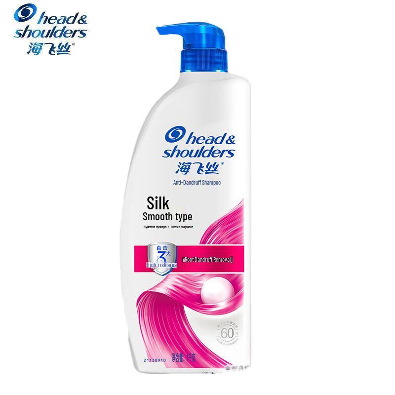 

Head & Shoulders Classic Smooth Anti-Dandruff Shampoo