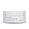 The SKIN HOUSE - Black Pearl Peptide Patch