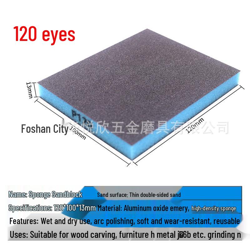 Elastic Diamond Sanding Block 100x70x25mm for Woodworking and Musical Instruments Polishing