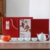 Fangran Persimmon Ruyi Tea Gift Set