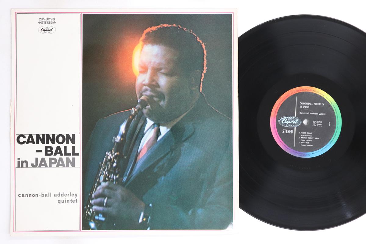 

LP Record CANNONBALL ADDERLEY - Cannonball In Japan CP8096 CAPITOL 1966 Japan Jazz Used