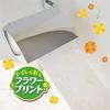 Elieer Toilet Paper ina Flower Print 3.2 Times Roll 75m4 Rolls Double 100 Pulp Floral Scent