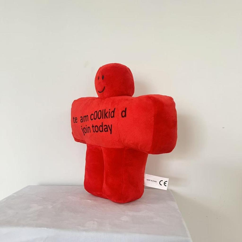 Forsaken Chance Plush Toy Stuffed Animal Doll Soft Cute Collectible Gift 20cm