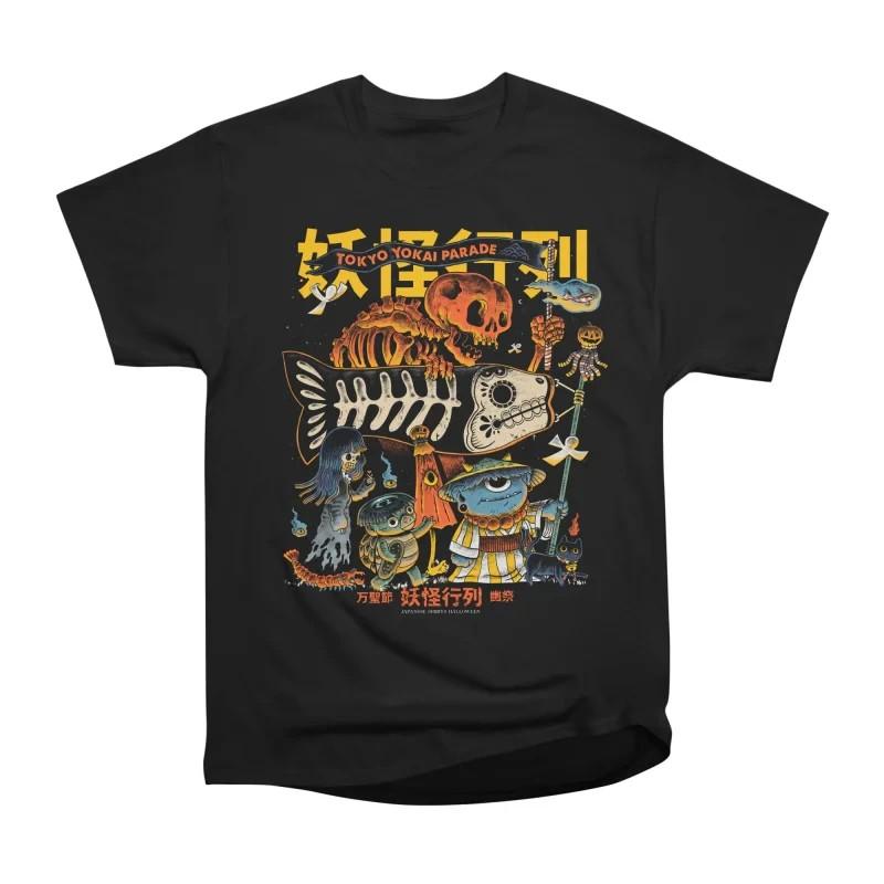 Yokai Parade Japanese Folklore Graphic T-Shirt Tee