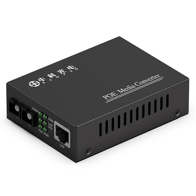 ZK-GE/101 Gigabit Multimode POE Fiber Optic Transceiver