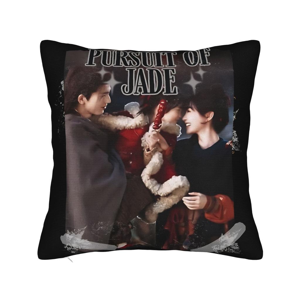 Pursuit of Jade Zhu Yu Square Pillow Covers Polyester Sofa Zhang Linghe Cushion Cover Cool Decor Pillow Cover
